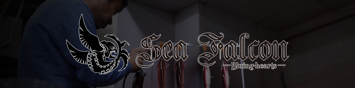 Sea Falcon Japanese Sea Lures